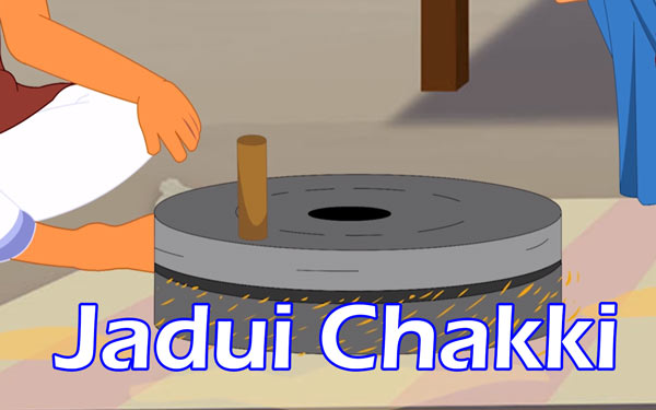 jadui-chakki