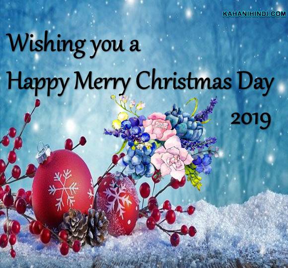 merry Christmas message images in hindi
