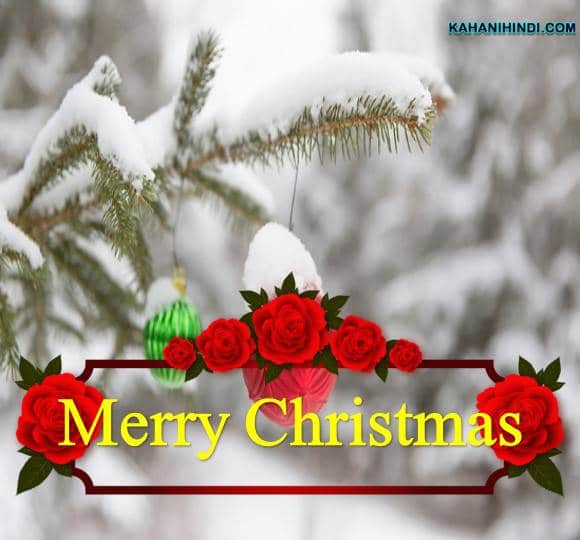 merry Christmas message images in hindi