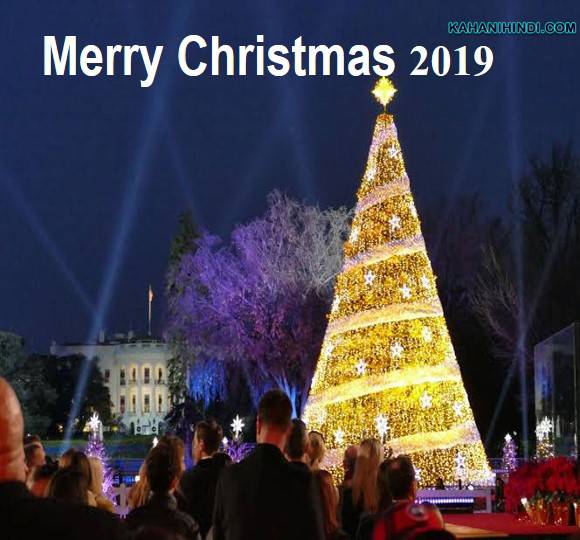 merry christmas shayari images in hindi