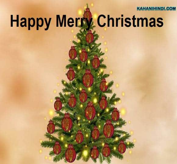 merry christmas quotes in hindi