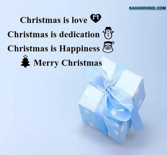 merry christmas wishes