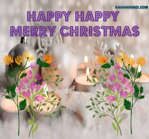 new merry christmas message in hindi
