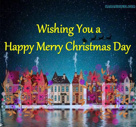 merry christmas wishes in hindi
