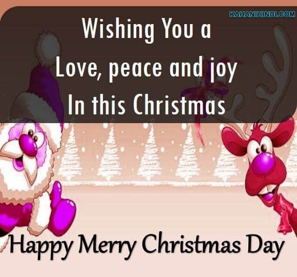 merry christmas wishes in english
