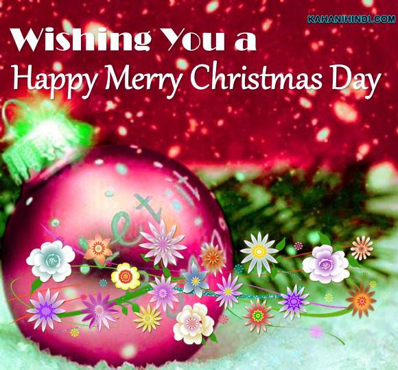 merry christmas wishes in english