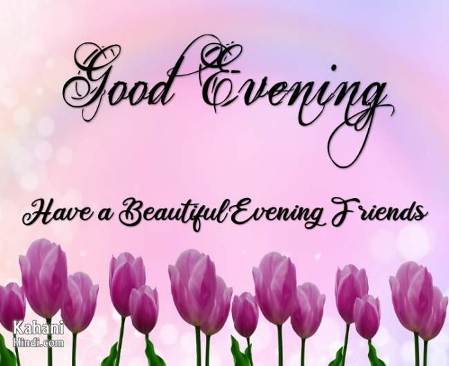Good evening
