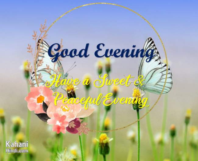 good evening images