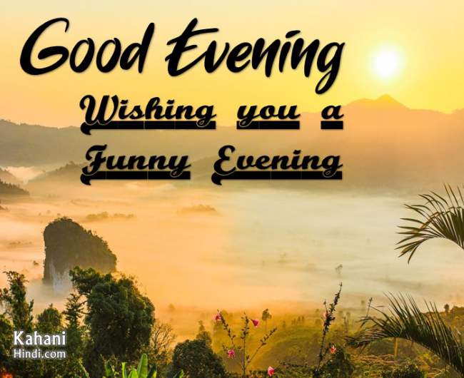 good evening images