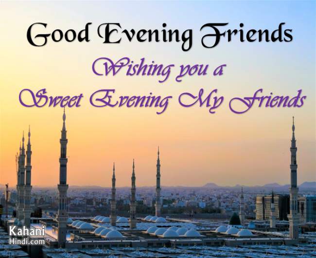 good evening images download