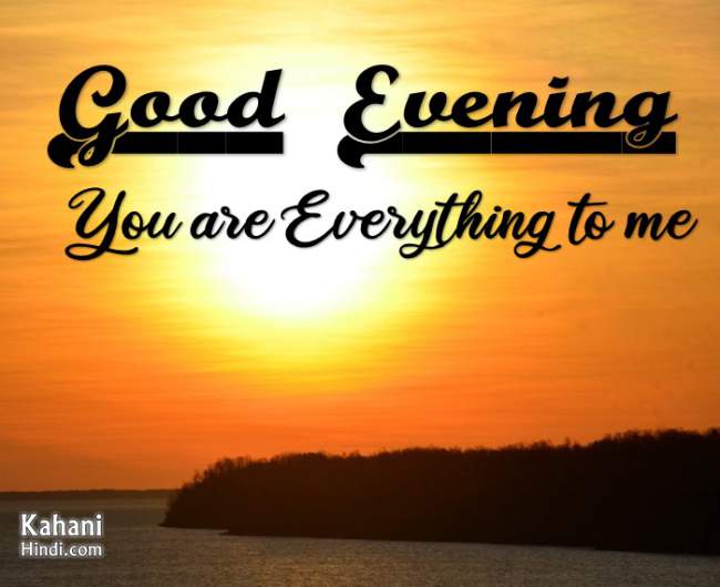 good evening images HD