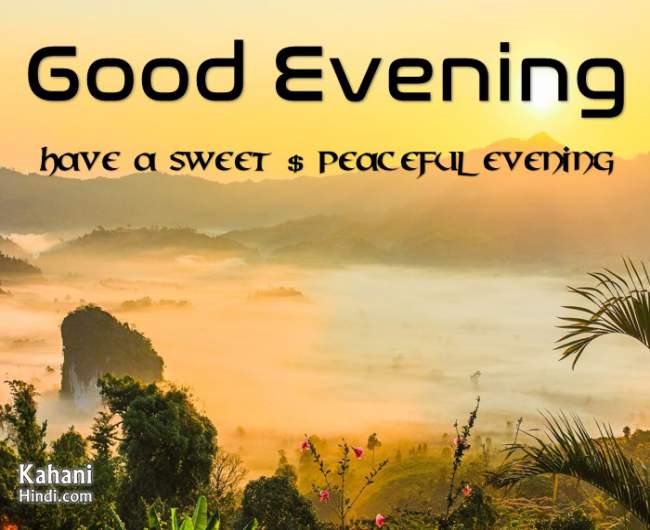 good evening images flowers