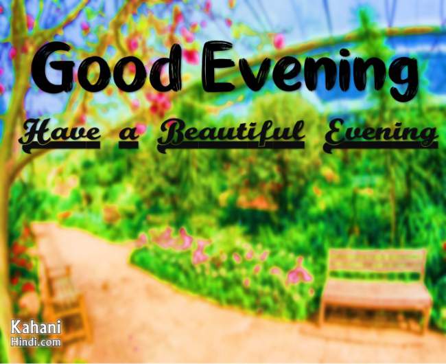 good evening images flowers