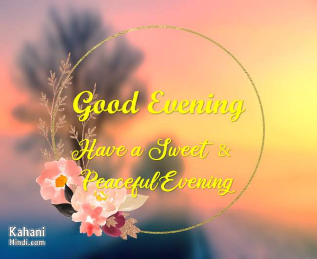Good evening