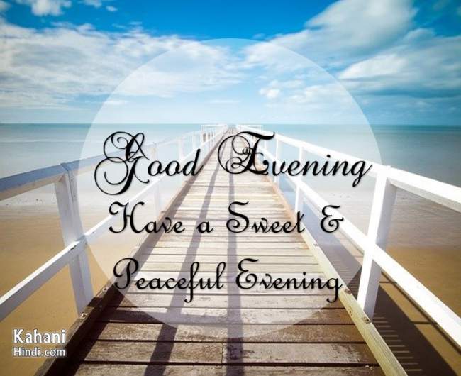 Good evening