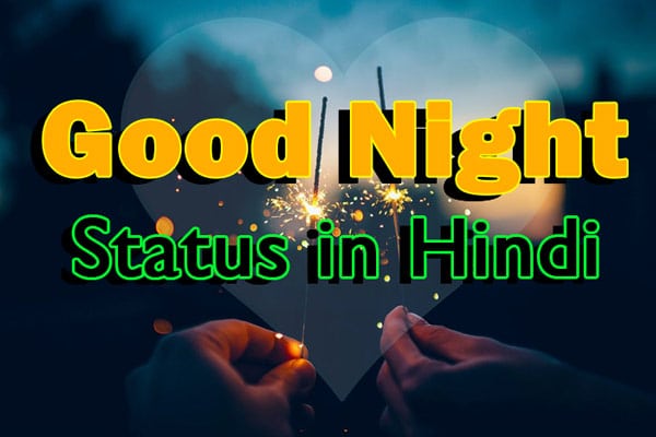 good night status in hindi