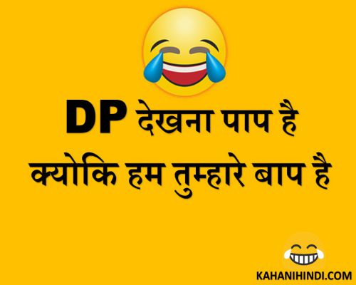 whatsapp dp pic