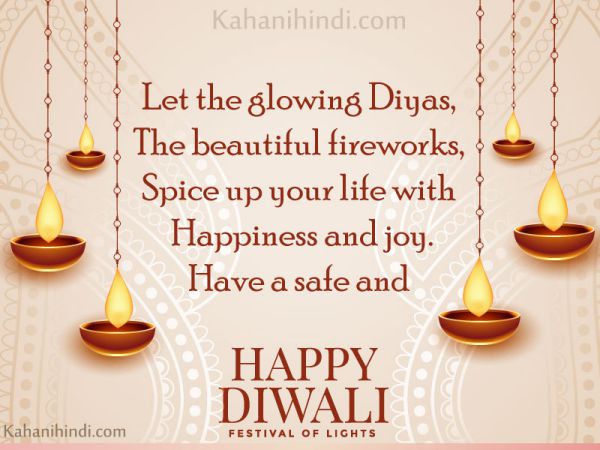 How to Reply to Diwali Wishes - Best Way to Wish Happy Diwali How to Reply to Diwali Wishes - Best Way to Wish Happy Diwali