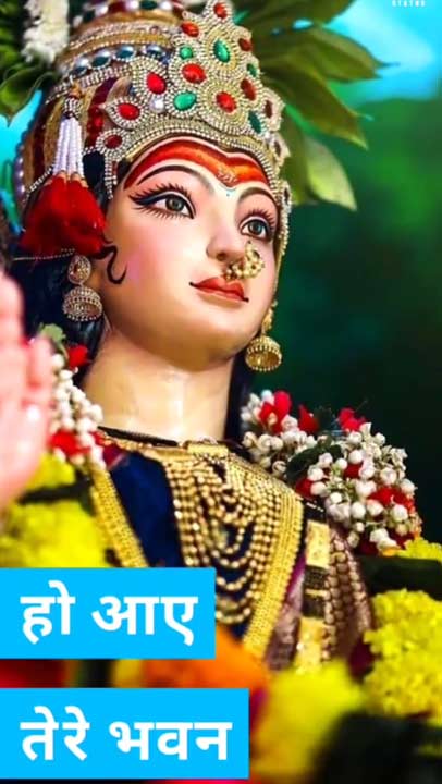 NEW] Navratri Status Video Download - MA AMBE STATUS VIDEOS