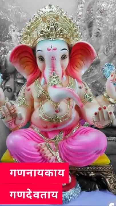 NEW] Ganesha Status Video Download - Ganpati Bappa Status